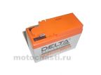 Аккумулятор гелевый Delta CT 12026 12V2,5Ah