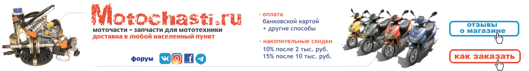 купить в интернет-магазине